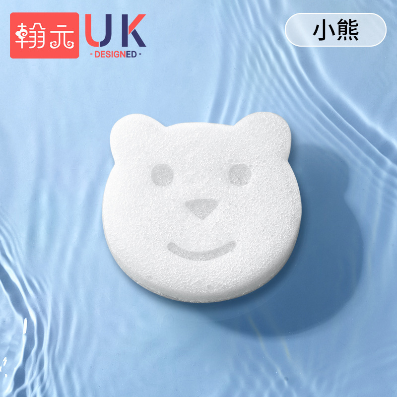 赤ちゃんのお風呂スポンジの赤ちゃんの天然の猫の爪のコンニャクは綿の新入生の子供をたたいてお風呂に入ります。|undefined