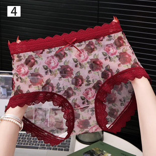 Ůʿ��ѝ�ԸоW��͸���и����ٽz�黨��a���ο����d�o������ѝ�^
