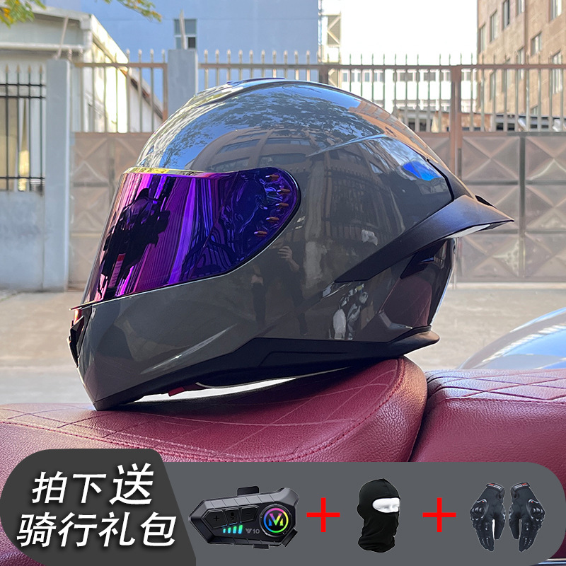 Nueva certificación estándar nacional motocicleta casco completo casco neto Bluetooth hombres y mujeres personalidad de verano cuatro estaciones cola grande pareja corriendo