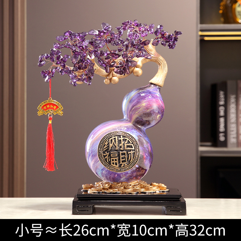 작은 보라색 공기 Donglai 조롱박(펜던트 보내기)
