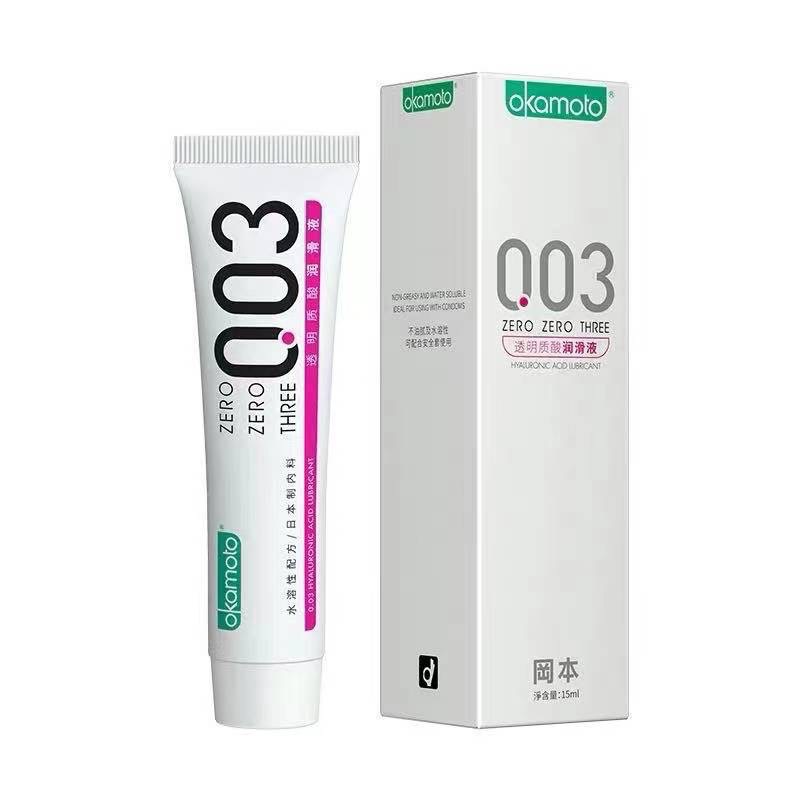 La gama completa de condones Okamoto es delgada, pura, delgada, pura, textura ultrafina, 3 condones súper lubricantes, productos para adultos image 33