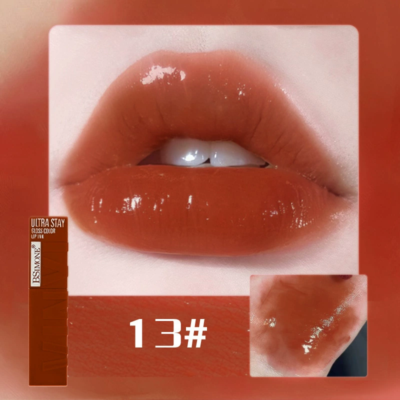 Lip Balm (BSIMONE) Moisturizing Lip Gloss, 4.2 ml, European Style, Plumping Hydration