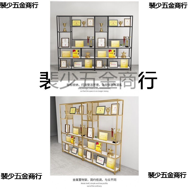 展柜学校放置办公室架饰品奖状荣誉证书收纳展示架展示架荣誉奖牌