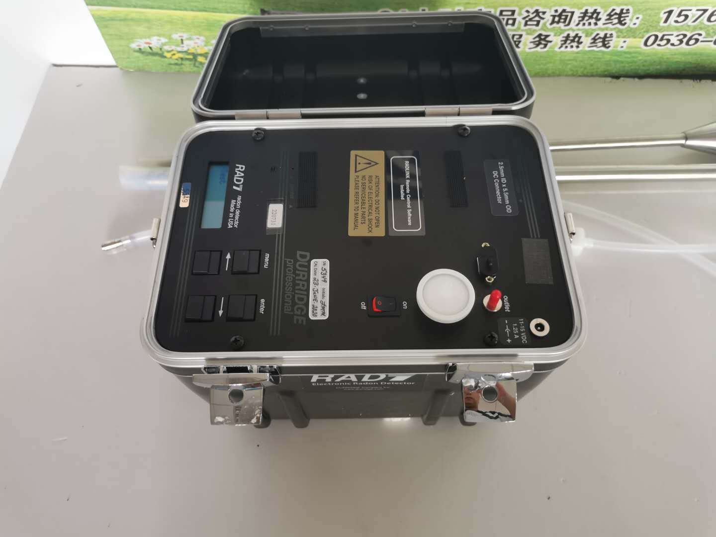 美国DURRIDGE RAD7测氡仪    环境放射性物质氡 检测仪