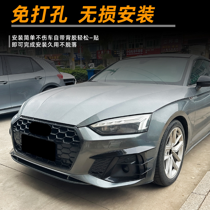 Spoiler Canard Delantero para Parrilla Audi A5 S5 F5.5 Sline de Plástico ABS Autoadhesivo para Modificación