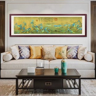 Chinese Landscape Painting of the Thousand-Mile Landscape, "A City under the Spring River" Sofa Background Wall Decoration Painting, Central Hall Painting, Living Room Hanging Painting