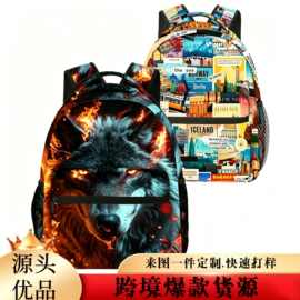 户外运动休闲双肩包美式涂鸦狼图腾男女潮流酷炫学生背包来图定制