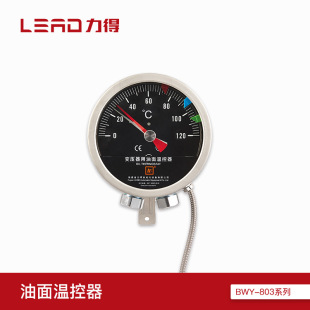 ���������á�BWY-802/BWY-803-����ؿ����@�M�ؿ����͜ر�