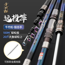 ���龫��ǧ�����¿Ӳ�hͶ��4.5���^���M��̼�غ������b������