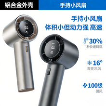 �����Яʽ�ֳ�С����USB��糬����������ѧ�����涨��Դͷ����