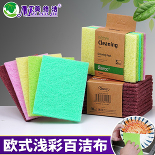 0.7cm�Wʽ�\�ʽ��z�ٝ���ϴ�벼�N���坍Ĩ��ˢ�ˢ�벼ϴ���