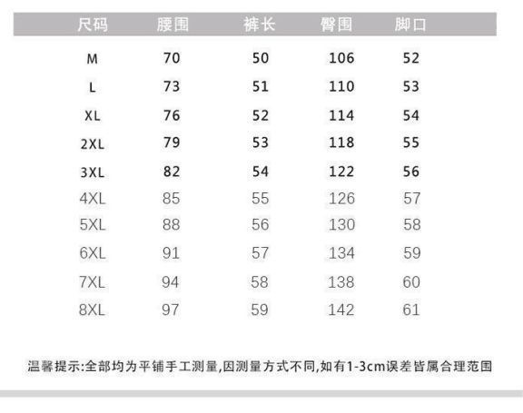 df8f5708-b828-4a6c-81cb-38e90a11fba2.jpe