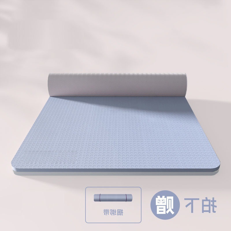 [퓨어 버전 블루] 프리 스트랩