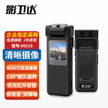 Ӱ�l�_������P����ҹҕ�R�^���D180���T��ӛ䛃x