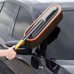 Rundong Cotton Car Duster, Dust Removal Wax Brush, Car Cleaning Swab, Aluminum Alloy Telescopic Brush LS-428