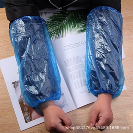 其他一次性;一次性鞋套;一次性围裙