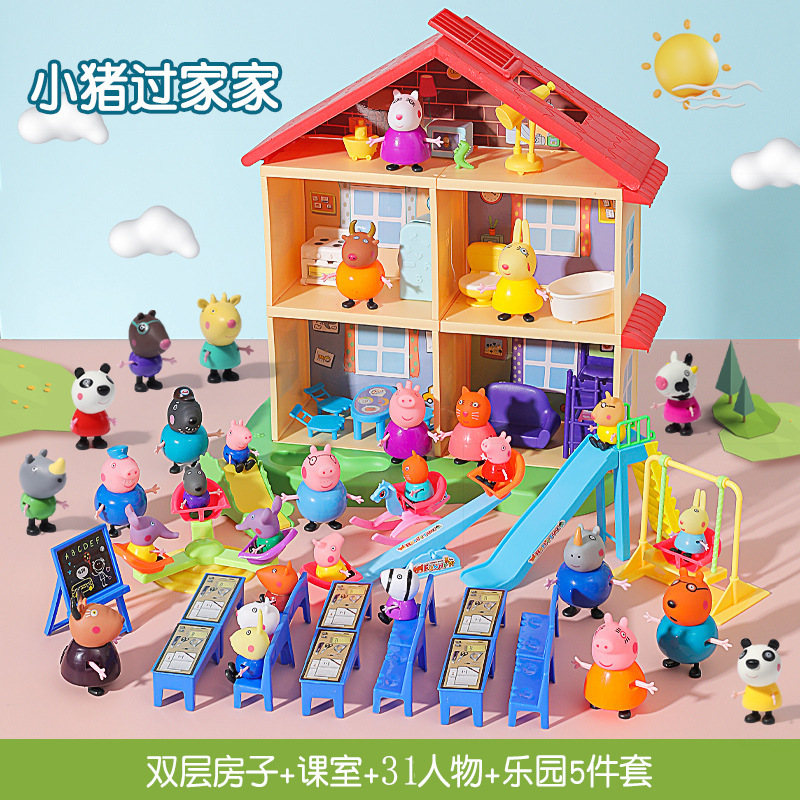 子供用子豚のおもちゃ ままごとキャラクター 4人セット ペッパピッグ フルセット ペッパピッグ人形 6人家族 女の子|undefined