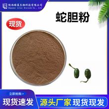 ��đ��99%ԭ�����۲�ˮ�� ֱ�l��ȡ���Ҏ����ȡ��ȡ��