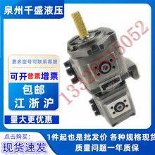 ձNACHIX݆ø߉ҺIPH-32/46B-20/25/80pX݆