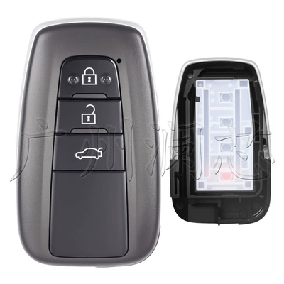 Car Keys – Shell Replacement - key-shell-3-button-car-key-aftermarket-style