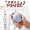 Handheld double-sided hand warmer, trend of season, 2 in 1, charging mode