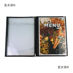 ��ʽ���V���c�ˊA͸��pvc���V��A4  3�6��PVC�ˆο����x��̫��