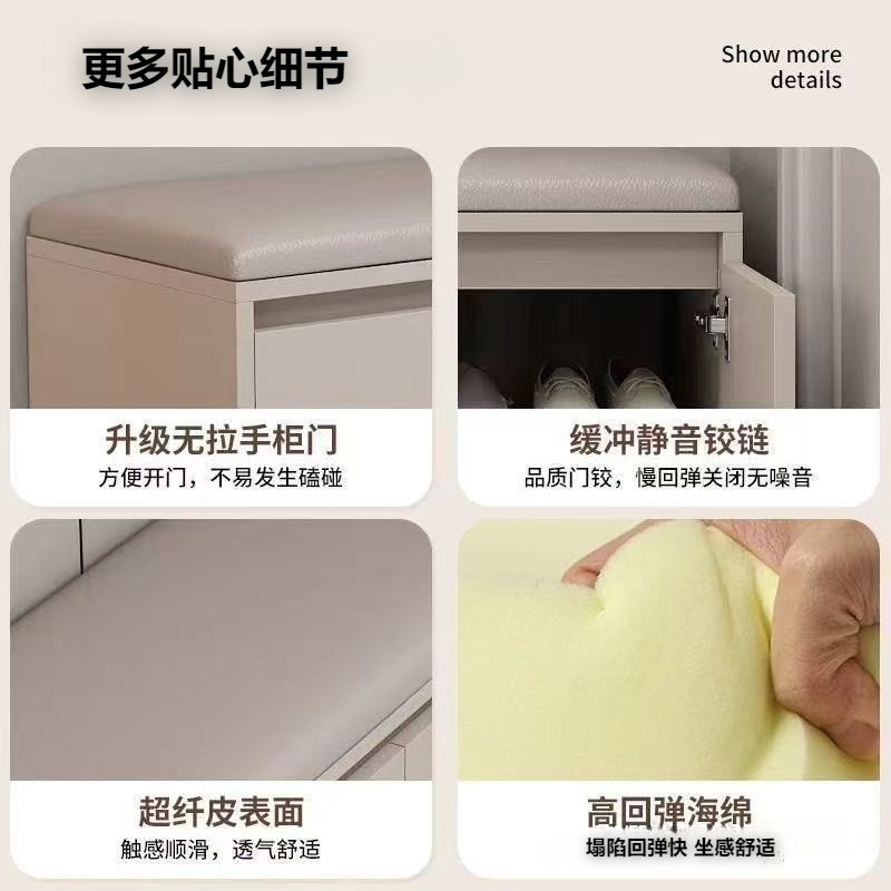 换鞋凳家用入户门口可坐鞋柜坐凳一体小鞋架轻奢高级感进门穿鞋凳|undefined