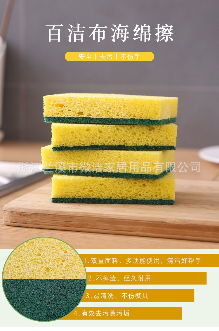 13100385052_253456872