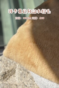 3�װ��]���\����ɫᘿ�ˮ��ë���� | ����l؛���ÿp��JLY