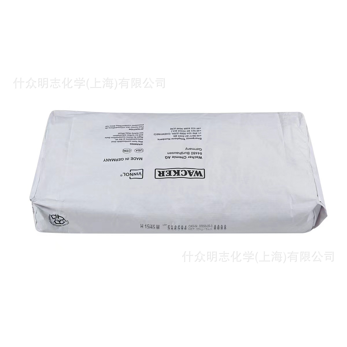 瓦克化学 WACKER H40/43 高醋酸乙烯二元氯醋树脂其他合成树脂