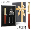 High-end metal pen, gift box, set, Birthday gift