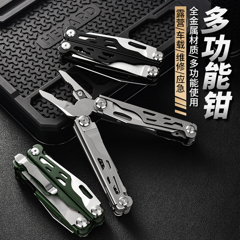 新品现货CNC多功能刀折叠刀 直销野营多功能钳子 户外求生edc工具