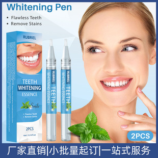 Cross-Border Tooth Cleaning Pen, Tooth Cleaning, Smoke Tooth Tartar Removal, Fresh Breath, Tooth Cleaning Solution a Toothbrush