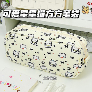 �ɐ�����؈�����P���¿ͨ�๦���ľ��ռ{���ЌW���������U�P��