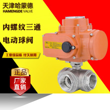 ���ɵ�304���P䓽z�ۃ��ݼy늄���ͨ���yL/T���D���y�Q���y316