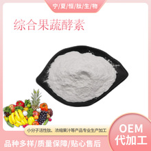 �C�Ϲ��߽��ط� 99% ˮ���Դ��ͷ� 1�K�b ��ʳ�w�S �ͺϹ��߽���