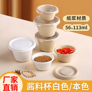 ѩ�Ɑһ���Լ������̌�����м��{�u���u�ϴ�����u֭պ�Ϻ�С̖