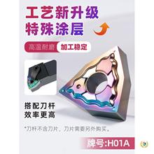 ?����܇���X�õ�Ƭ��AWNMG080404�~�X܇�����{�׉T�ӽ����մ�܇