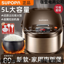 �K�����Ҽ���5�˴�����6��5L�������2-3��4�������¿�r