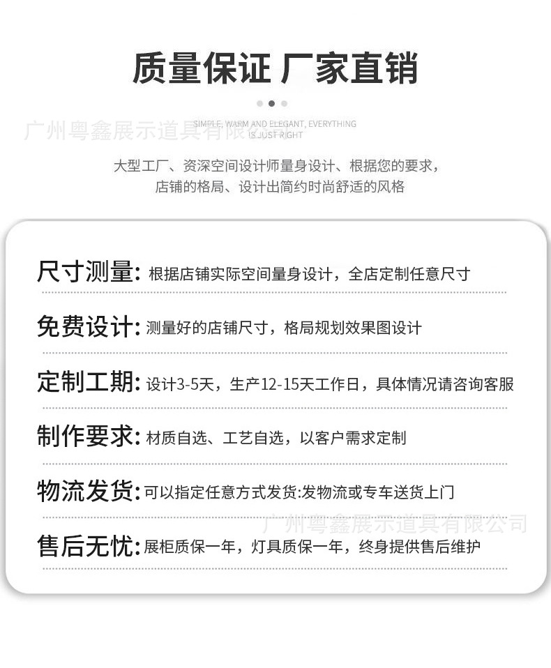详情_03.jpg