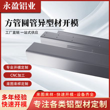 XͲļӹXܙCӹ_XϽӹXͲ4040Cӹ