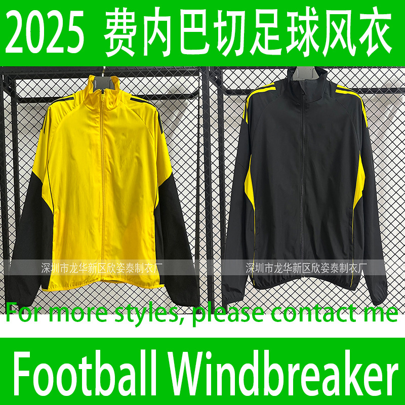 2025-26 Fenerbahçe Football Windbreaker with Inner Mesh Football Windbreaker Rüzgar