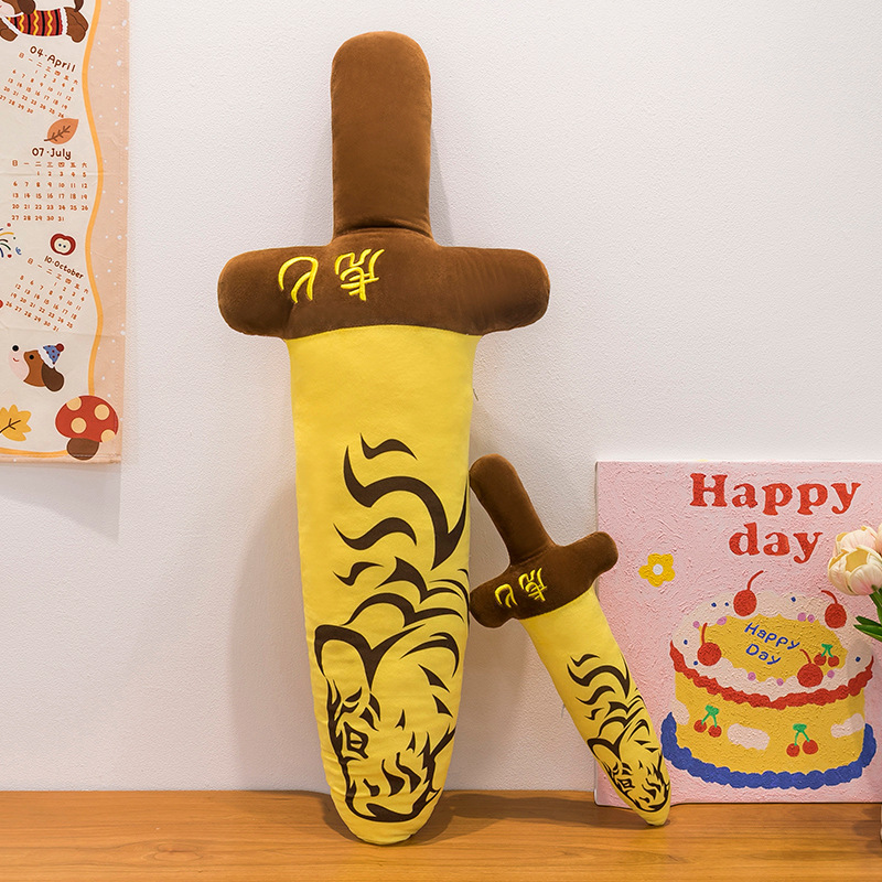 New Creative Abstract Tiger Plush Toy Pillow Funny Doll Doll Internet Celebrity Boy Girl Gift Leg Clamp