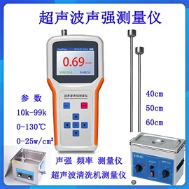 塑焊机;其他电子制造;萃取设备