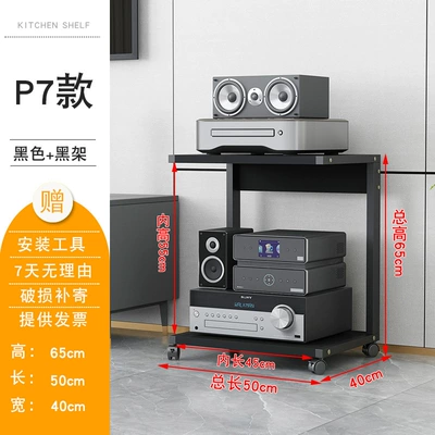 Electric car big tripod, Stand, Cd Rack Cabinet - p7black-frame-blackboard-16-thick-board-inner-height-55