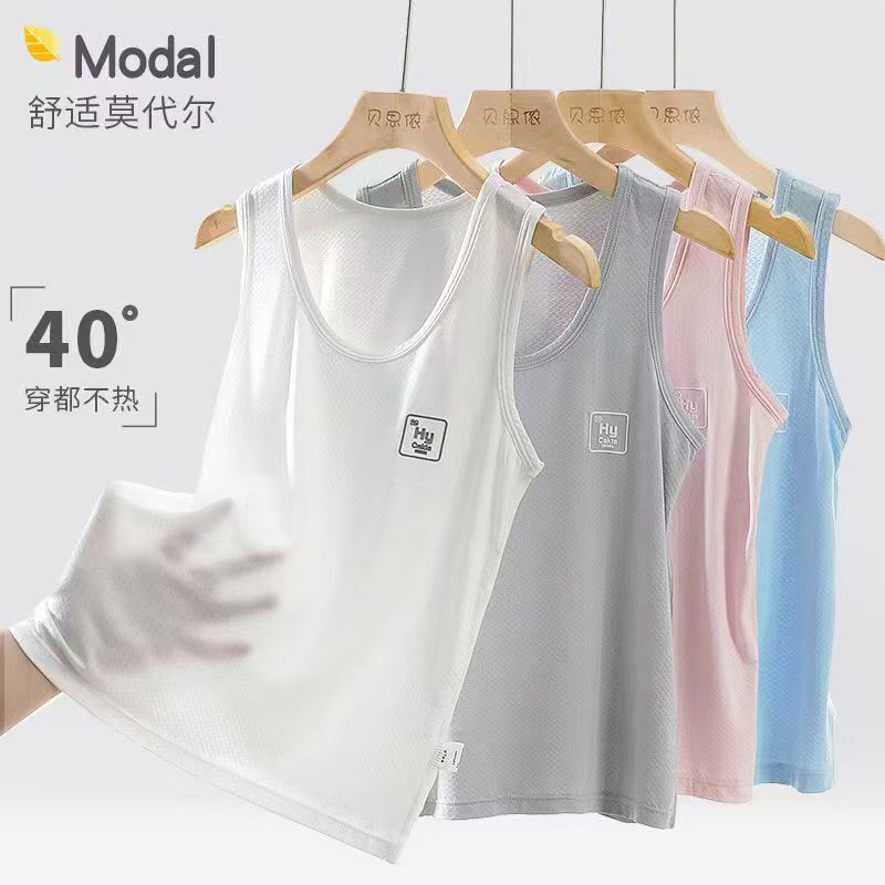 Modal Children's Vest Boys Hurdle Sling Summer Ice Silk Mesh Teenagers Boys Big Kids Underwear New