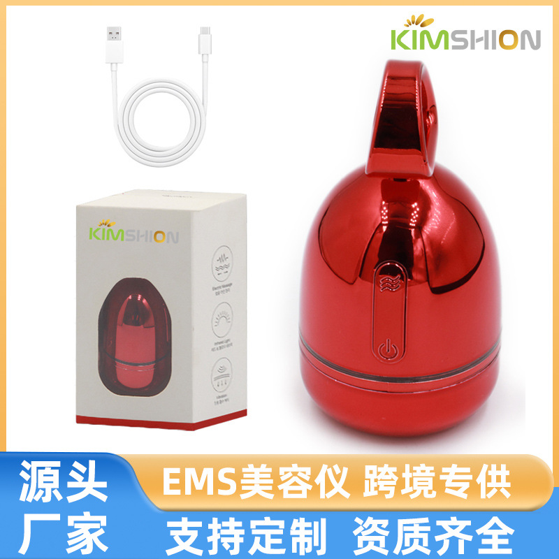 Home Beauty Equipment Facial Cleansing Massager Small Dumbbell Micro-Current Magnetic Introduction Device