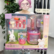 ��ͯȤζ�^�Ҽ�늄ӷ����������ӹ������﹫����ߺ��A����Y��