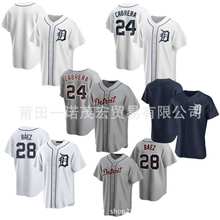 ϻ԰ó Detroit Tigers24# 23# 28#