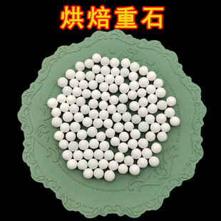 �決��ʯ����ʯ�͸ߜ��ɓ鉺�Pʯ���_�Ѱ�ɫ�l������決��ʯ